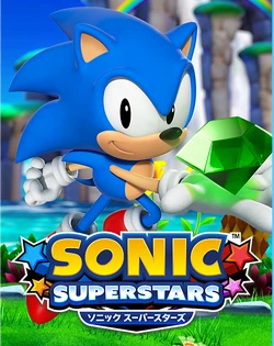 Sonic Superstar