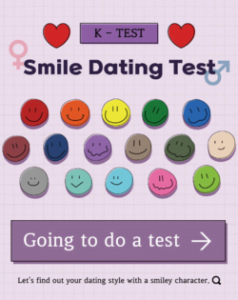 Smile Dating Test