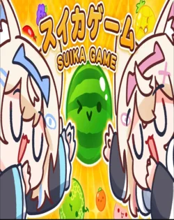 Suika Game io - UnBlocked